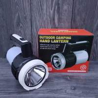 Ручной LED фонарь  CH-22031 аккумуляторный, зарядка USB